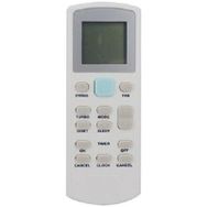 DAİKİN ARXN35MV1B7 İnverter Klima Kumandası