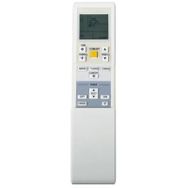 Daikin FTXS20 G2V1B Klima Kumandası