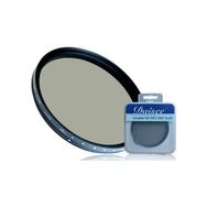 Daisee 58 mm Variable Fader ND2 - Nd400 Ayarlanabilir ND Lens Filtresi