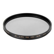 Daisee 62 mm C-Pol Pro Dmc Slim Cpl Polarize Filtre