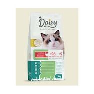 Daisy Basic Kuzu Etli Yetişkinler İçin 15 kg Kedi Maması