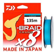 Daiwa J-braid Grand X8 Grand Blue 135 m Misina