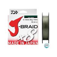 Daiwa J Braid PE 8X 0.13 mm İp Misina