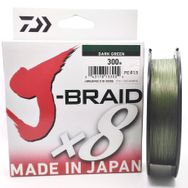 Daiwa J-Braid X8 Dark Green 300 m Misina