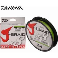 Daiwa Jbraid 8B Multicolor 1500 mt 0.35 mm Spin Lrf Ip Misina