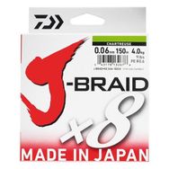 Daiwa Jbraid Bb Dark Green 0.20 mm 150 mt İp Misina
