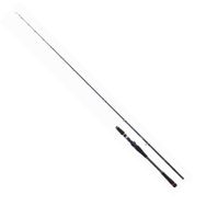 Daiwa Legalis Boat Game 208 cm 40-160 gr Olta Kamışı