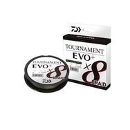 Daiwa Tournament 8B Evo+ Dark Green 135M 0,18 mm İp Misina