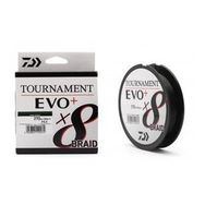 Daiwa Tournament 8b Evo+ Dark Green 270 m İp Misina