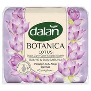 Dalan 150 gr x 4 Botanica Lotus Banyo & Duş Sabunu