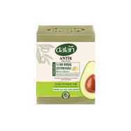 Dalan 4x150 gr Antik Zeytinyağlı Avokadolu Banyo Sabunu