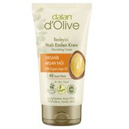 Dalan Argan Yağı 60 ml El Vücut Kremi