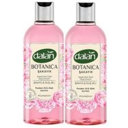 Dalan Botanica 500 ml x 2 Adet Şakayık Duş Jeli