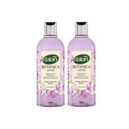 Dalan Botanica Lotus 2x500 ml Duş Jeli