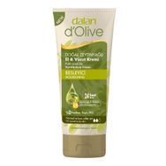 Dalan D'Olive 250 ml El ve Vücut Kremi