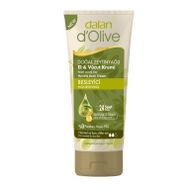 Dalan D'olive 250 ml Zeytinyağlı El Ve Vücut Kremi