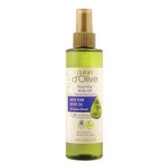 Dalan D'Olive Zeytinyağlı Onarıcı 200 ml Vücut Yağı
