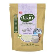 Dalan Granül Matik Lavanta 500 gr Sabun
