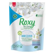 Dalan Roxy Matik Bahar Çiçekleri 1600 gr Toz Sabun