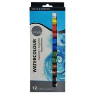 Daler Rowney 12x12 ml Simply Tüp Sulu Boya Seti