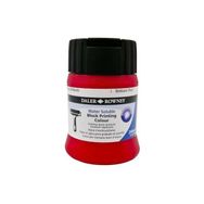 Daler Rowney 250 ml Brillant Red Su Bazlı Linol Baskı Boyası