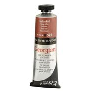Daler Rowney 523 Indian Red 225 ml Georgian Yağlı Boya