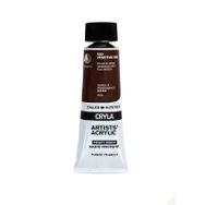 Daler Rowney 5781777 75 ml No:583 Venetian Red Cryla Heavy Body Artists' Akrilik Boya