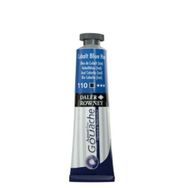 Daler Rowney Aquafine 110 Cobalt Blue Hue 15 ml Tüp Guaj Boya