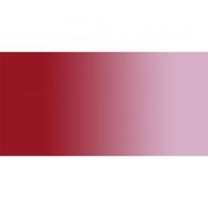 Daler Rowney Graduate Grad Oil Crimson 38 ml Yağlı Boya