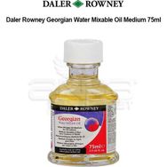 Daler Rowney Medium 75 ml Georgian Water Mixable Oil