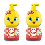 Dalin 2x500 ml Civcivli Pompalı Bebek Şampuanı