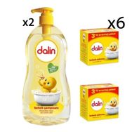 Dalin 2x700 ml Klasik Bebek Şampuanı ve 6'lı Hassas Ciltler İçin Bebek Sabunu
