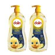 Dalin 2x700 ml Rahatlatıcı Vanilya Kokulu Saç ve Vücut Şampuanı
