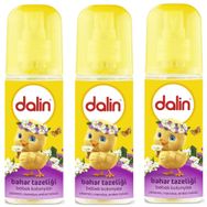 Dalin 3x100 ml Bahar Tazeliği Bebek Kolonyası