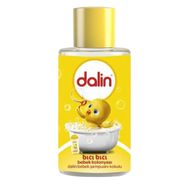 Dalin 50 ml Bıcı Bıcı Bebek Kolonyası