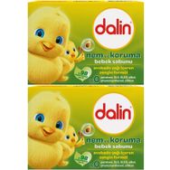 Dalin Avakadolu 2x100 gr Bebek Sabunu