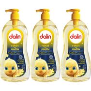 Dalin Rahat ve Mutlu Pompalı 3x700 ml Bebek Saç ve Vücut Şampuanı