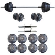 Dambılcım Platinum 25 kg Halter Seti 25 kg Dambıl Seti Ağırlık Seti Vücut Geliştirme Aleti