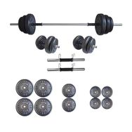 Dambılcım Platinum 55 kg Halter Dambıl Seti