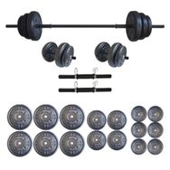 Dambılcım Platinum 85 kg Halter Dambıl Seti