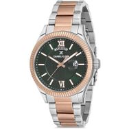 Daniel Klein DK010195D-08 Erkek Kol Saati