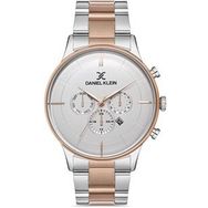 Daniel Klein Dk102-013435e Erkek Kol Saati