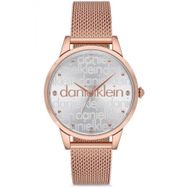 Daniel Klein DK917090 Kadın Kol Saati