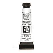 Daniel Smith S1 Chinese White 5 ml Extra Fine Tüp Sulu Boya