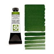 Daniel Smith S1 Chromium Green Oxide 15 ml Extra Fine Tüp Sulu Boya