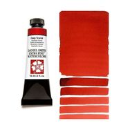 Daniel Smith S1 Deep Scarlet 15 ml Extra Fine Tüp Sulu Boya