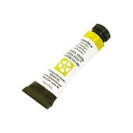 Daniel Smith S1 Lemon Yellow 5 ml Extra Fine Tüp Sulu Boya