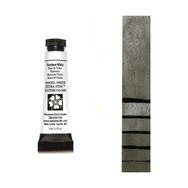 Daniel Smith S1 Titanium White 5 ml Extra Fine Tüp Sulu Boya