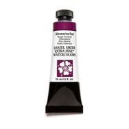 Daniel Smith S1 Ultramarine Red 15 ml Extra Fine Tüp Sulu Boya