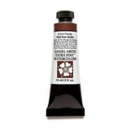 Daniel Smith S2 Enviro Friendly Red Iron 15 ml Extra Fine Tüp Sulu Boya